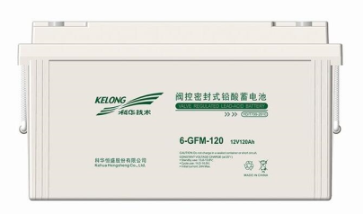 科華蓄電池6-GFM-120/12V120AH